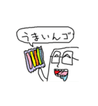 むさおスタンプ（個別スタンプ：23）