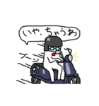 むさおスタンプ（個別スタンプ：26）