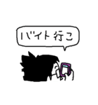 むさおスタンプ（個別スタンプ：31）