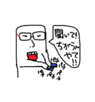 むさおスタンプ（個別スタンプ：33）