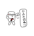 むさおスタンプ（個別スタンプ：37）
