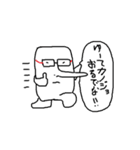 むさおスタンプ（個別スタンプ：38）