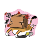 Love Bag Cat（個別スタンプ：6）