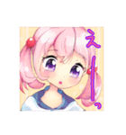 じゅーりのお絵描きスタンプ（個別スタンプ：2）