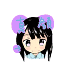 じゅーりのお絵描きスタンプ（個別スタンプ：5）