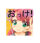 じゅーりのお絵描きスタンプ（個別スタンプ：11）