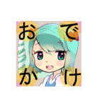 じゅーりのお絵描きスタンプ（個別スタンプ：12）