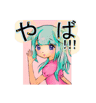 じゅーりのお絵描きスタンプ（個別スタンプ：19）