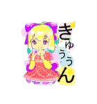 じゅーりのお絵描きスタンプ（個別スタンプ：23）