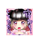 じゅーりのお絵描きスタンプ（個別スタンプ：38）