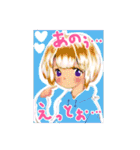 じゅーりのお絵描きスタンプ（個別スタンプ：39）