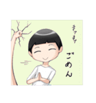 素直じゃない彼氏（個別スタンプ：21）