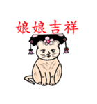 Wayward cute cat（個別スタンプ：13）