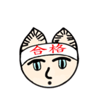 Wayward cute cat（個別スタンプ：39）