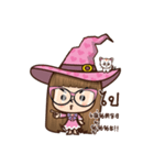 little witch jiji（個別スタンプ：8）