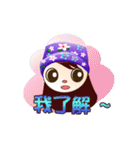 A pretty girl with flowers on hair（個別スタンプ：24）