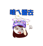 A pretty girl with flowers on hair（個別スタンプ：25）