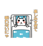 あなねこな～にゃんのゆる～いスタンプ（個別スタンプ：38）