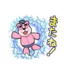 泡熊BEARS ！！（個別スタンプ：40）