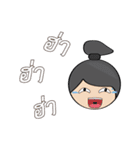 BOON RAK SA (Merit Girl)（個別スタンプ：8）