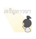 BOON RAK SA (Merit Girl)（個別スタンプ：29）