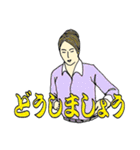 【介護の仕事応援13】きれいになりましたね（個別スタンプ：22）