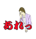 【介護の仕事応援13】きれいになりましたね（個別スタンプ：28）