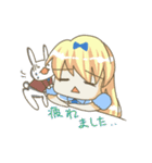 Alice Desu！ Tccc -jp（個別スタンプ：11）