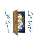 Alice Desu！ Tccc -jp（個別スタンプ：40）