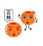 Salmon roe life（個別スタンプ：12）