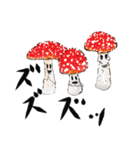 菌類キノコ茸 きのこ Fungi Mushrooms（個別スタンプ：18）
