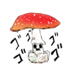 菌類キノコ茸 きのこ Fungi Mushrooms（個別スタンプ：34）