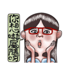 Beautiful lady  glasses（個別スタンプ：30）