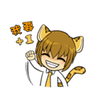 Leopard-Meow daily.(Sequel)（個別スタンプ：1）