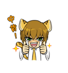 Leopard-Meow daily.(Sequel)（個別スタンプ：2）