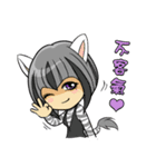 Leopard-Meow daily.(Sequel)（個別スタンプ：5）