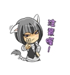 Leopard-Meow daily.(Sequel)（個別スタンプ：6）