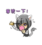 Leopard-Meow daily.(Sequel)（個別スタンプ：7）