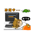 Leopard-Meow daily.(Sequel)（個別スタンプ：13）