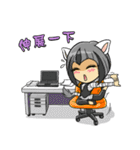Leopard-Meow daily.(Sequel)（個別スタンプ：14）
