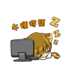Leopard-Meow daily.(Sequel)（個別スタンプ：15）