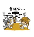 Leopard-Meow daily.(Sequel)（個別スタンプ：17）