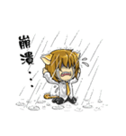 Leopard-Meow daily.(Sequel)（個別スタンプ：20）