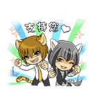 Leopard-Meow daily.(Sequel)（個別スタンプ：21）