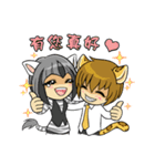 Leopard-Meow daily.(Sequel)（個別スタンプ：23）
