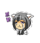 Leopard-Meow daily.(Sequel)（個別スタンプ：24）