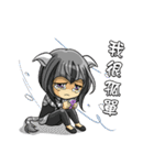 Leopard-Meow daily.(Sequel)（個別スタンプ：26）