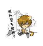 Leopard-Meow daily.(Sequel)（個別スタンプ：27）
