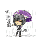 Leopard-Meow daily.(Sequel)（個別スタンプ：28）