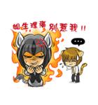 Leopard-Meow daily.(Sequel)（個別スタンプ：29）